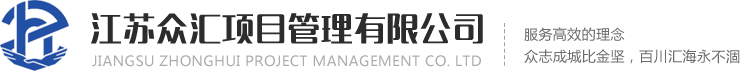 新鄉(xiāng)市三鑫電機(jī)制造有限公司